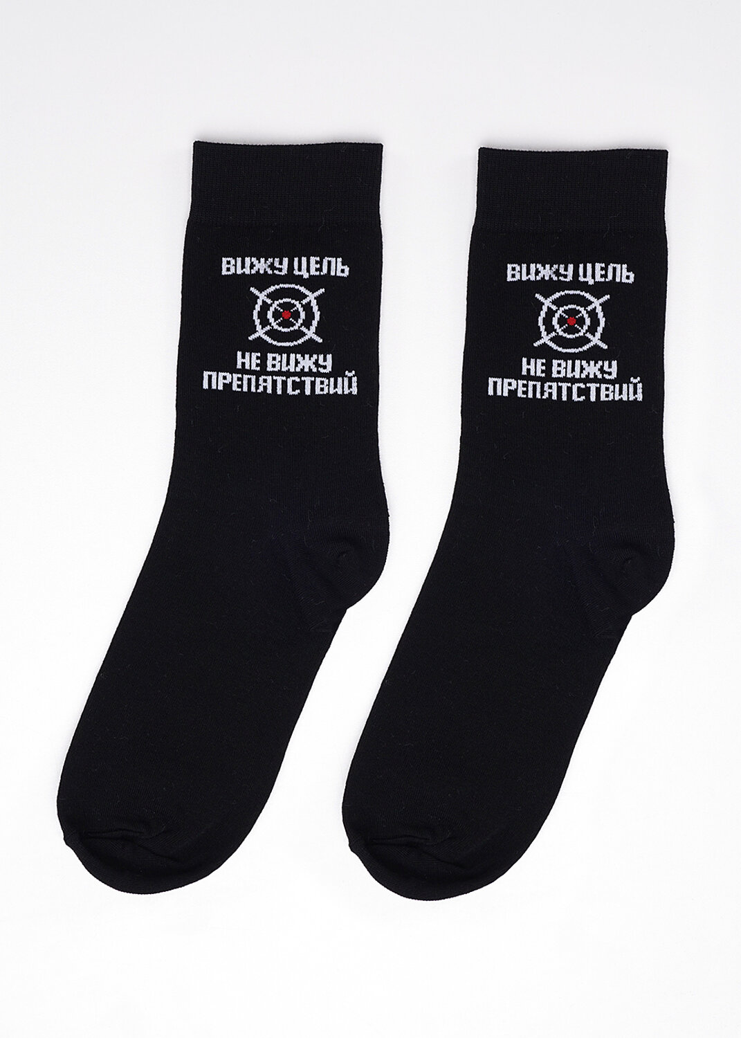 ст. цена152руб.! CLEVER Носки К6245