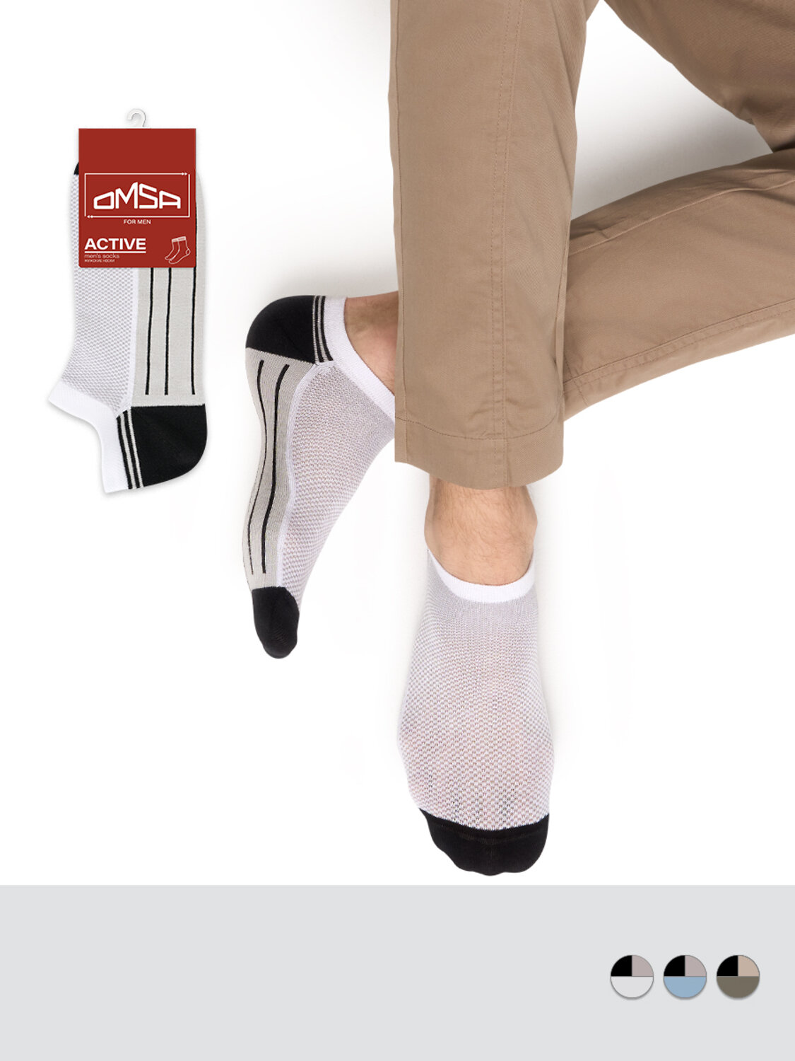 ст. цена93руб.! Omsa Носки OMSA ACTIVE 109
