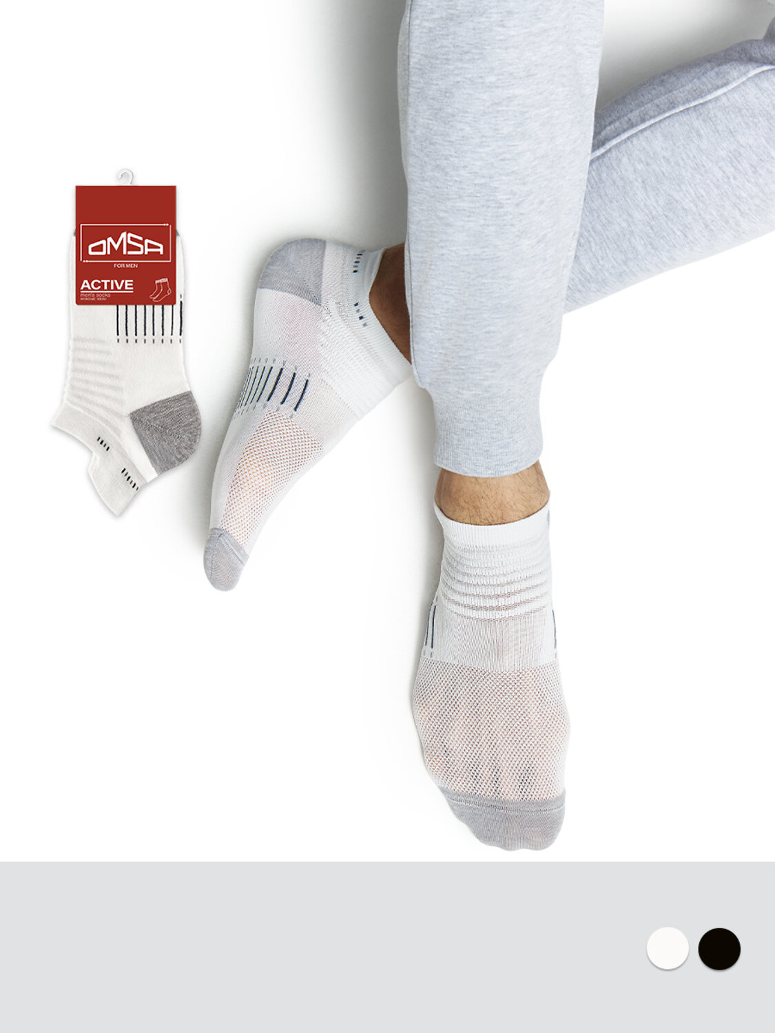 ст. цена100руб.! Omsa Носки OMSA ACTIVE 123