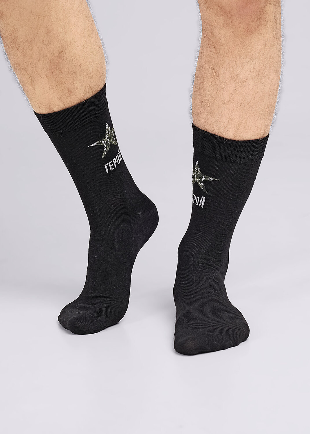 ст. цена99руб.! CLEVER Носки К3427