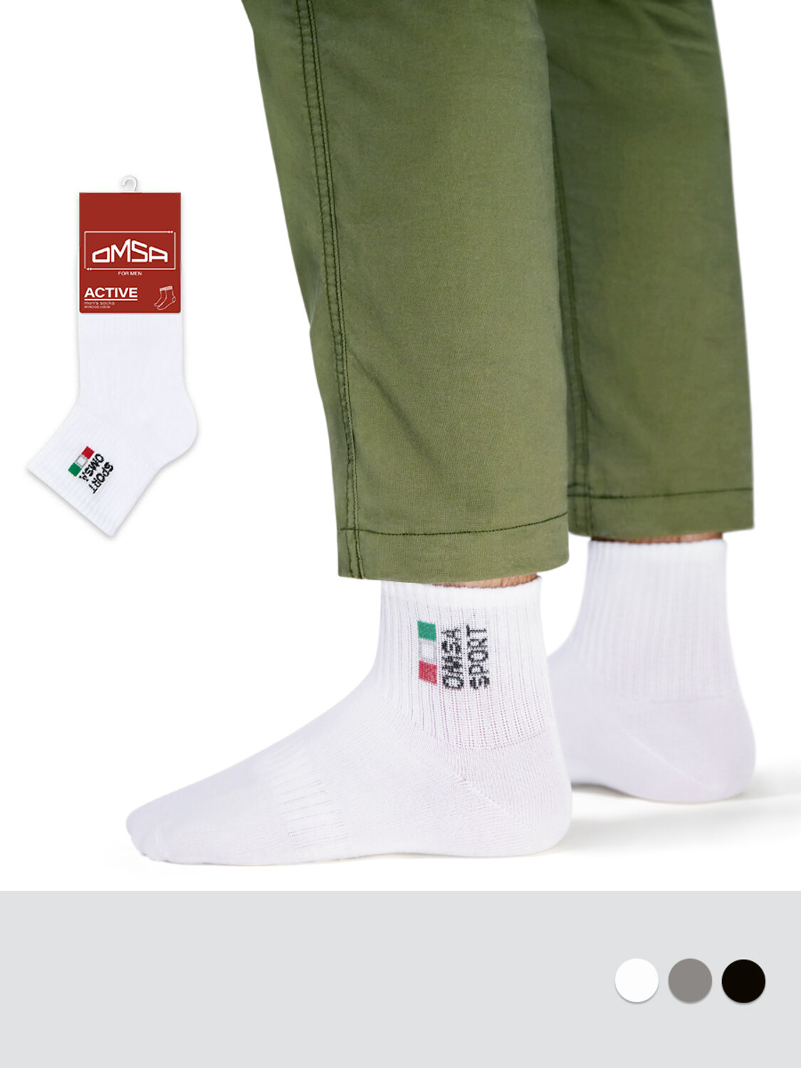 ст. цена100руб.! Omsa Носки OMSA ACTIVE 117