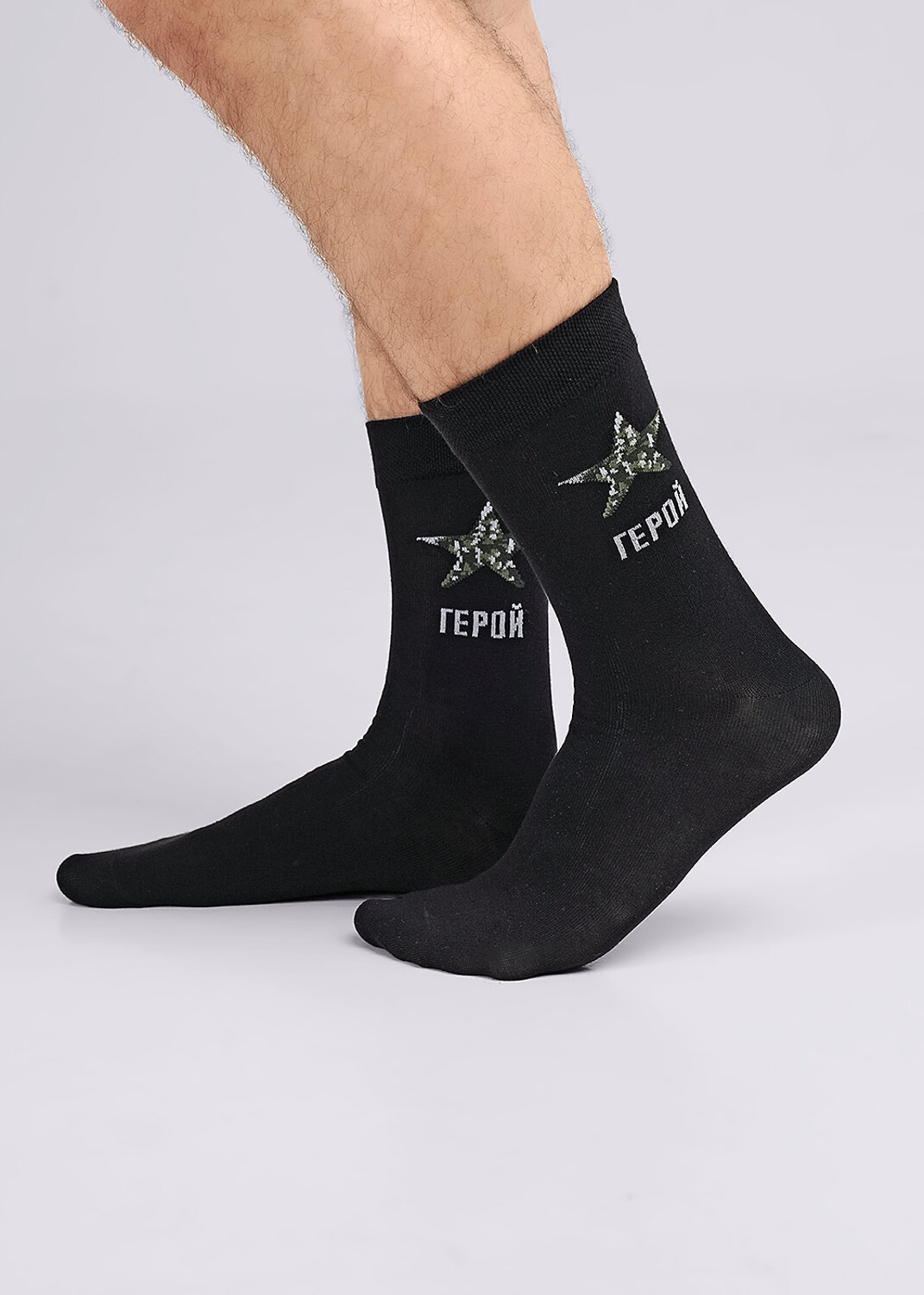 ст. цена99руб.! CLEVER Носки К3427