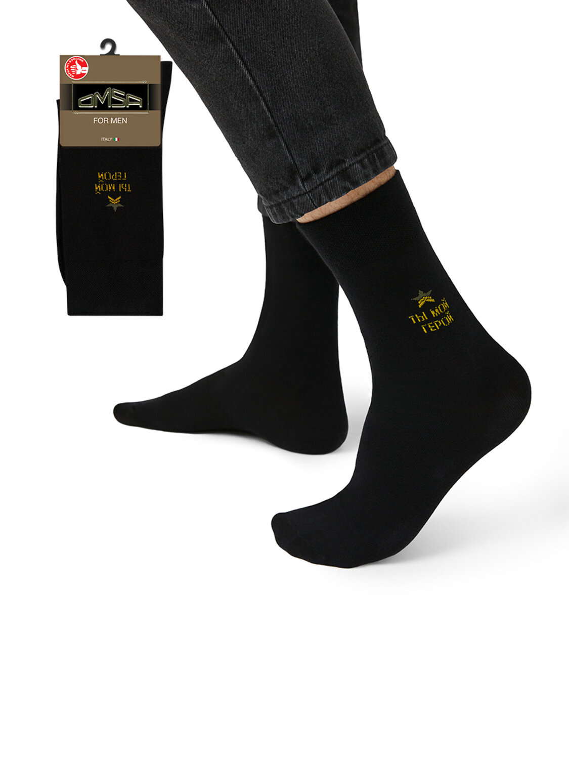 ст. цена133руб.! Omsa Носки OMSA STYLE 510