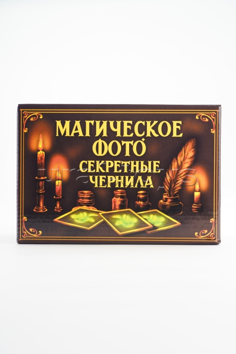 Наборы для опытов