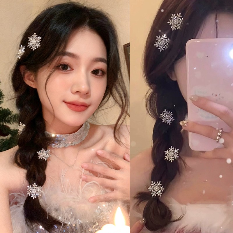 Комплект заколок СНЕЖИНКИ сияющие со стразами 5 шт. Маленькие 3 см.