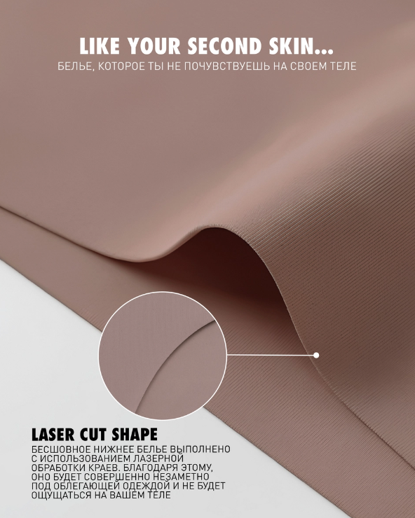 375р 499р Трусы женские бесшовные спорт Atlantic, нейлон/эластан, розовые, LS-001