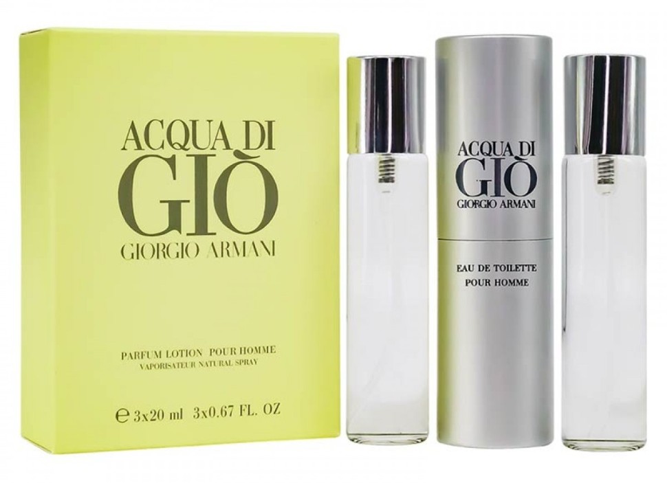 Набор Мини 3x20 мл - Giorgio Armani Acqua Di Gio For Men
