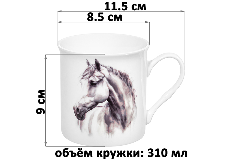 Набор кружек 2 пр. 310 мл 11,5*8,5*9 см