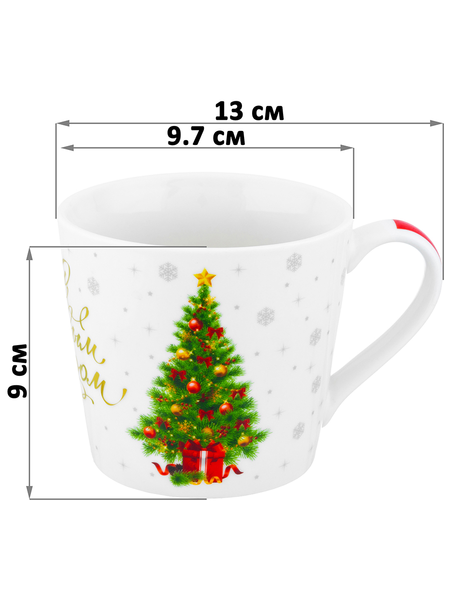 Кружка 380 мл 13*9,7*9 см