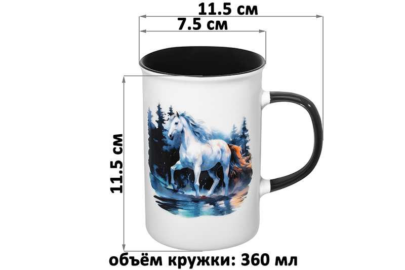 Набор кружек 2 пр. 360 мл 11,5*7,5*11,5 см