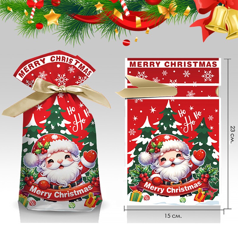 Пакет новогодний с атласной лентой для подарков и конфет 23*15 см.