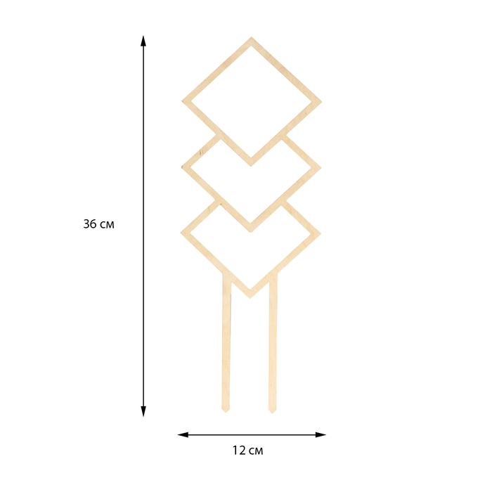 Шпалера, 36×12 см, дерево, «Ромб», Greengo