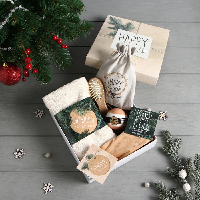 Набор новогодний подарочный «Этель» Happy new year, 5 предметов, полотенце, расчёска, повязка