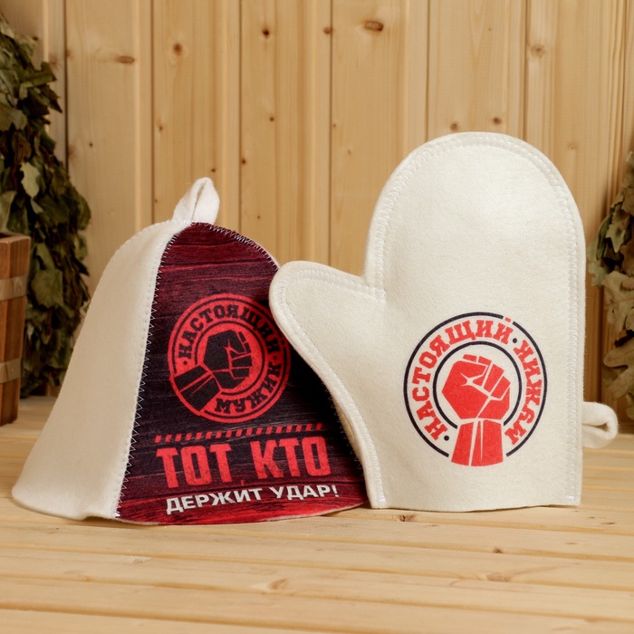 Набор для бани с принтом «Настоящий мужик», 5 предметов: шапка, рукавица, портфель, мочалка, коврик
