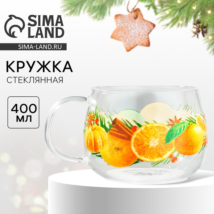 Кружка новогодняя стеклянная «Аромат праздника», 400 мл