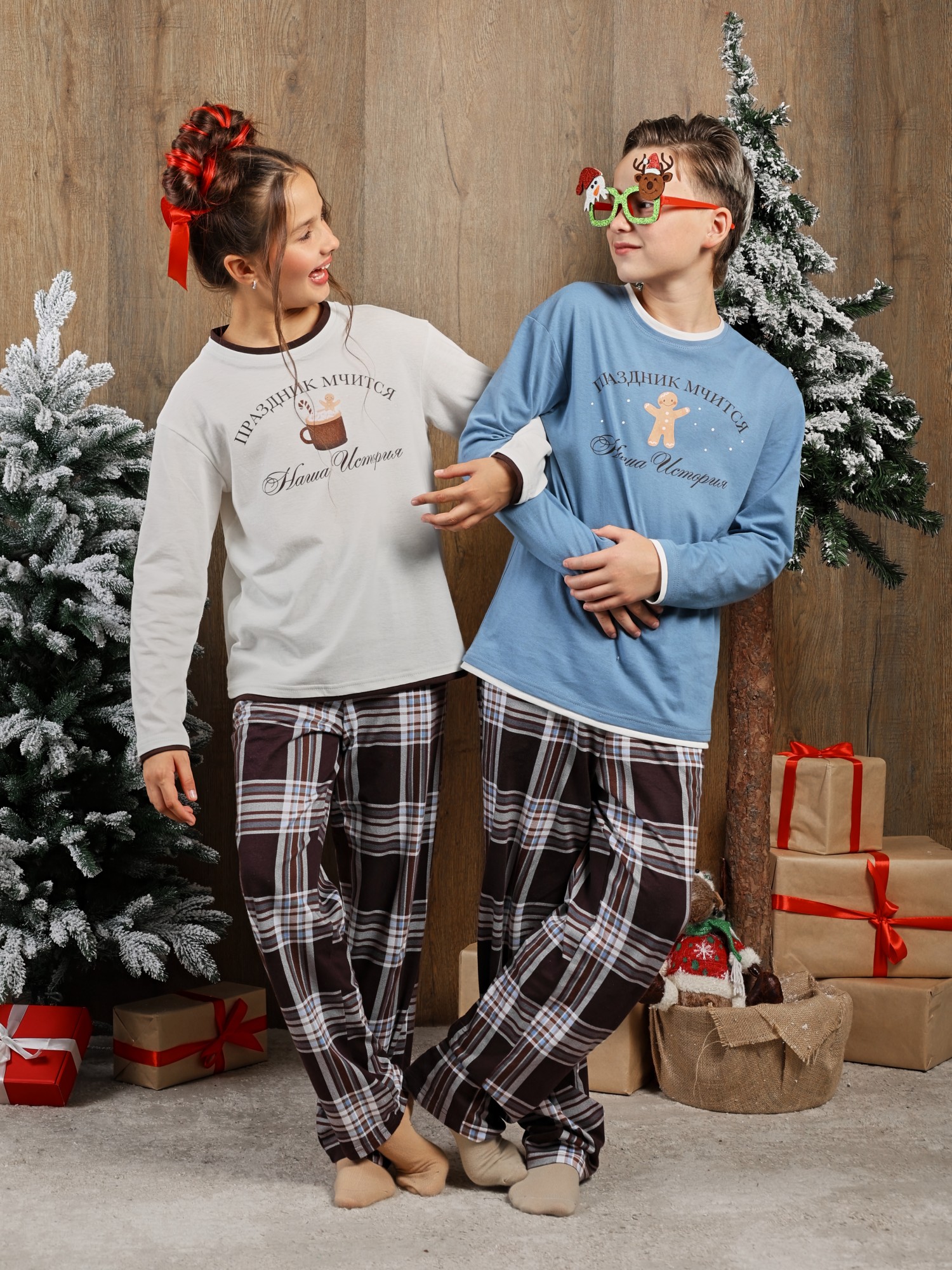 СТ. ЦЕНА 1340 руб//Костюм для мальчика Твикс-2