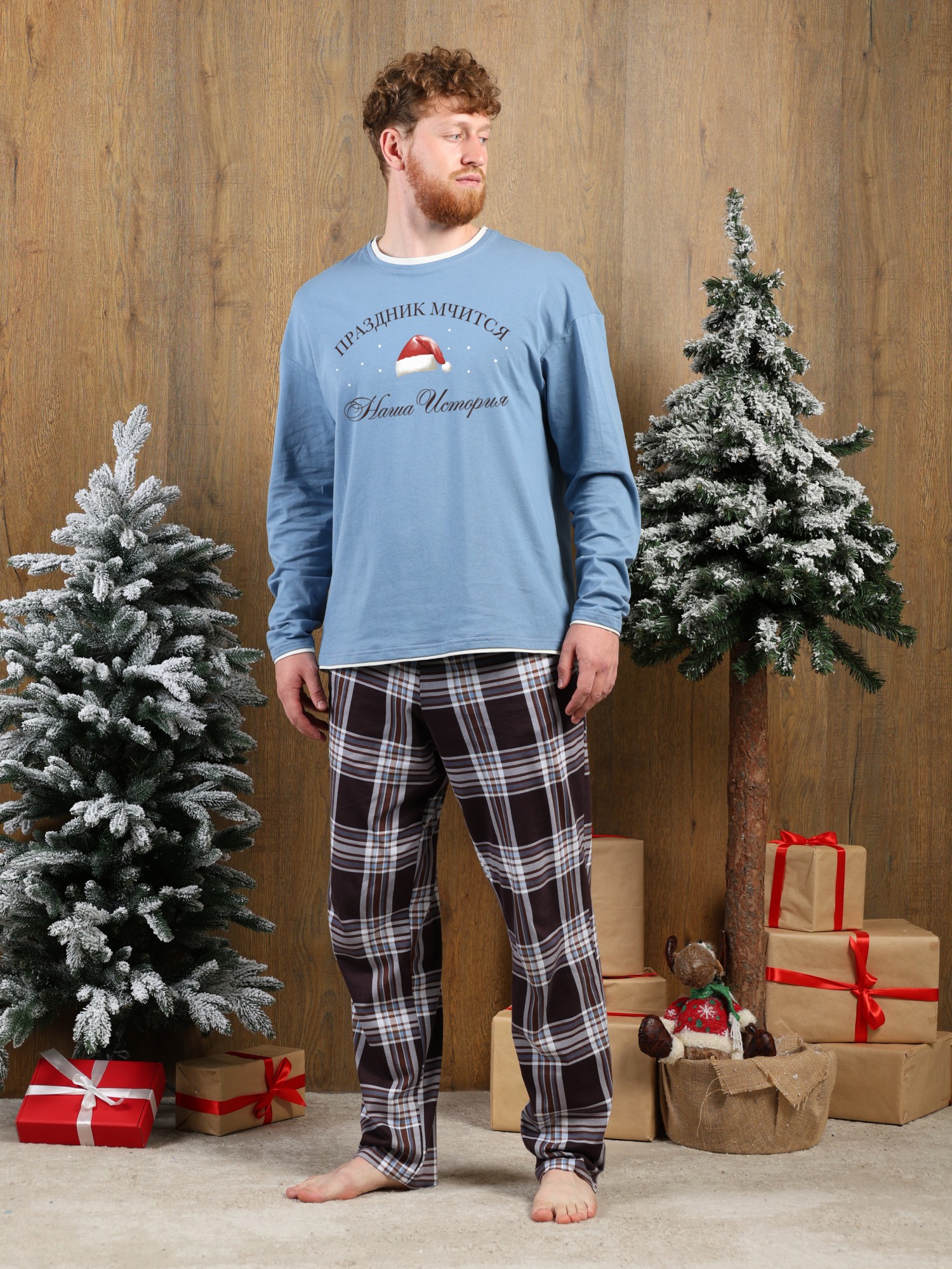 СТ. ЦЕНА 1690 руб//Костюм мужской Твикс-4