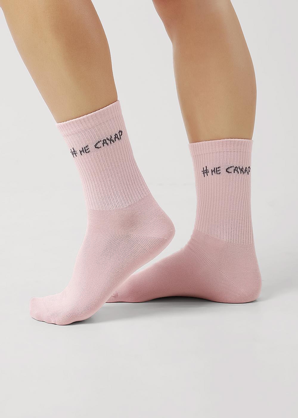 АКЦИЯ 60р. 79р.CLE Носки жен.Д5542 сахарная вата хл+эл