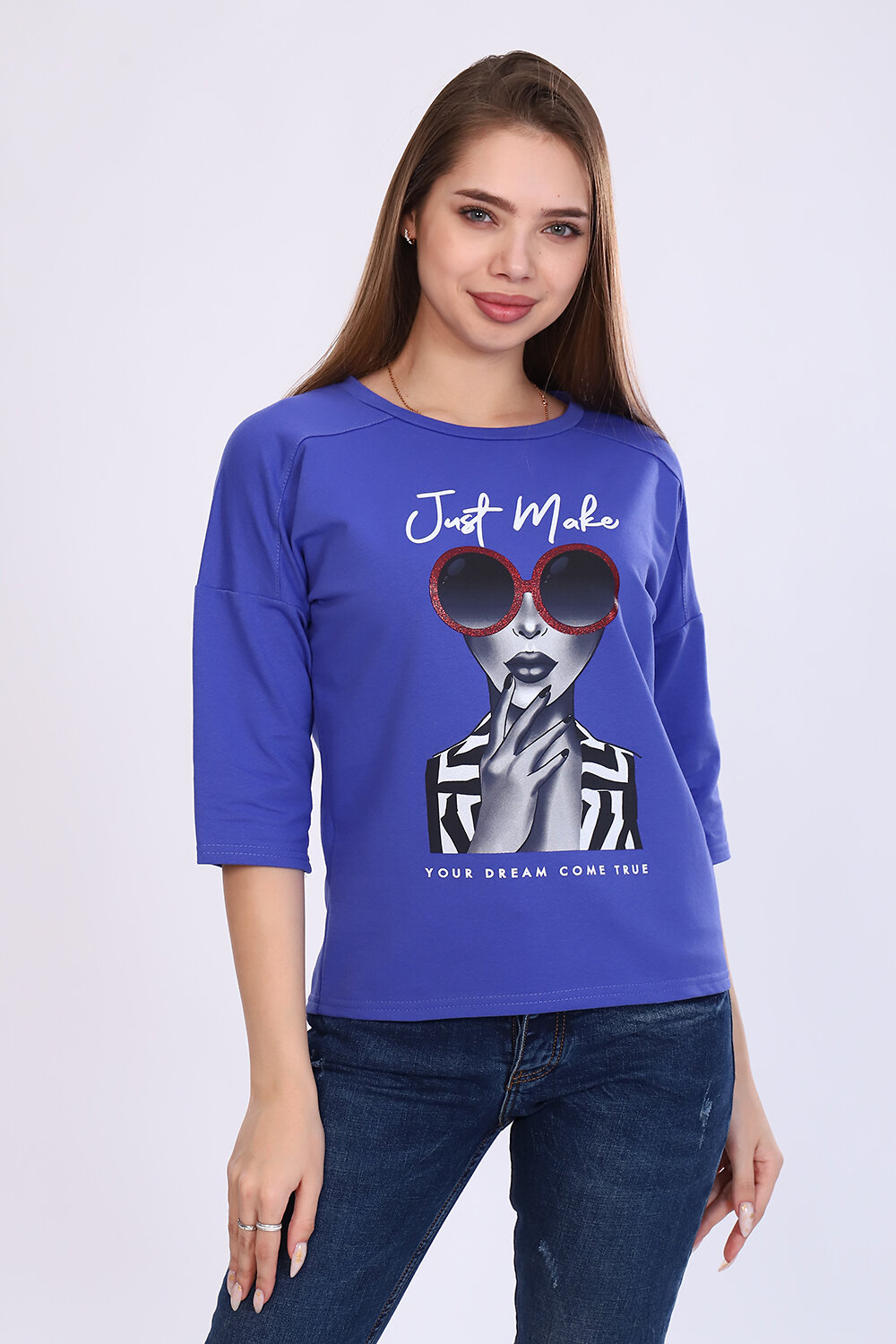 ст. цена888руб.! 888888Натали Лонгслив 82007аметист