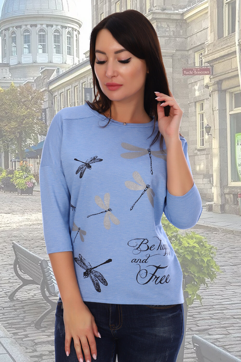 ст. цена882руб.! 882882Натали Джемпер Джемпер Оазисголубой