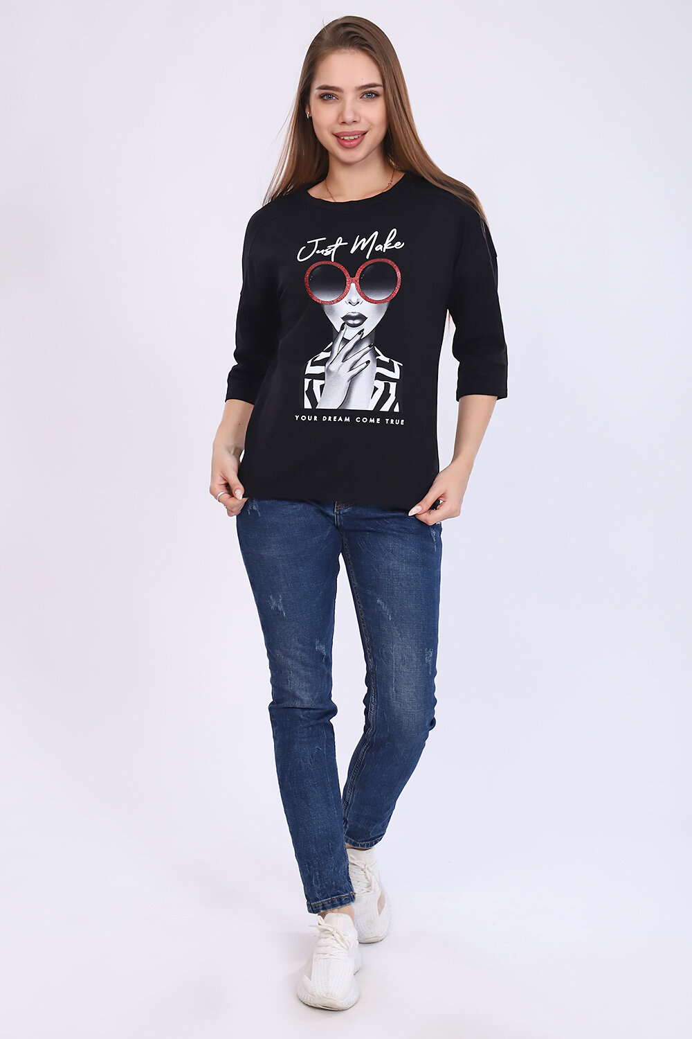 ст. цена888руб.! 888888Натали Лонгслив 82007черный