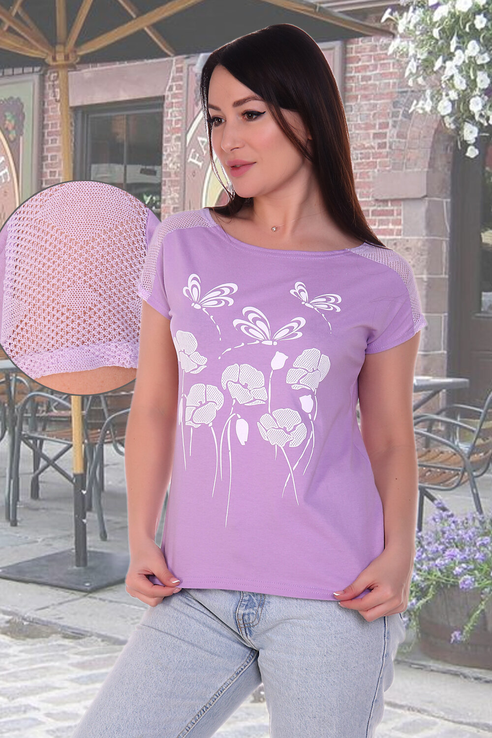 ст. цена594руб.! 594594Натали Футболка Футболка Джевелсиреневый