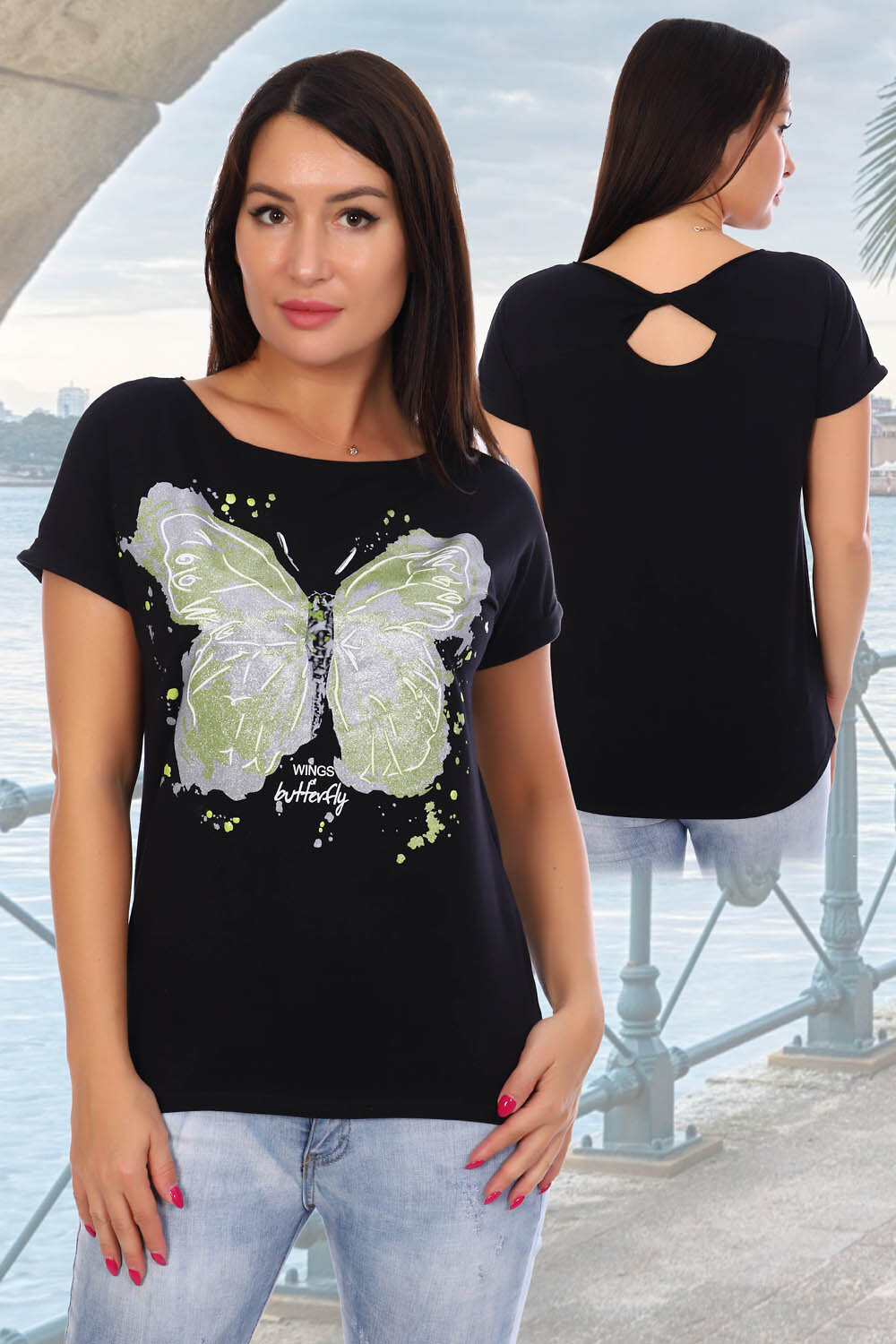 ст. цена720руб.! 720720Натали Футболка 24816черный