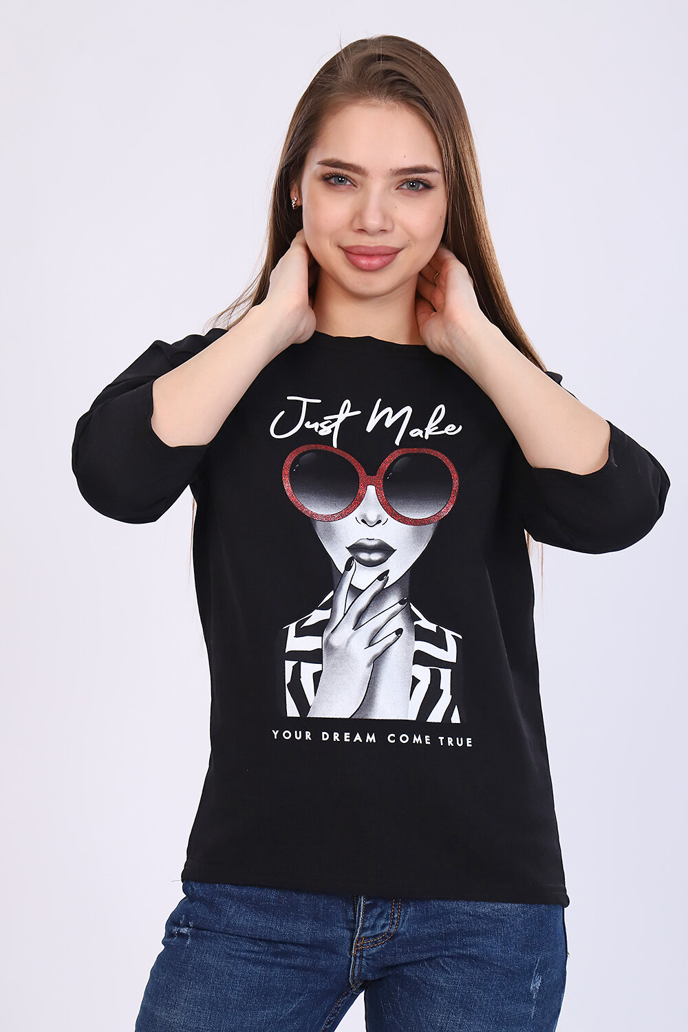 ст. цена888руб.! 888888Натали Лонгслив 82007черный