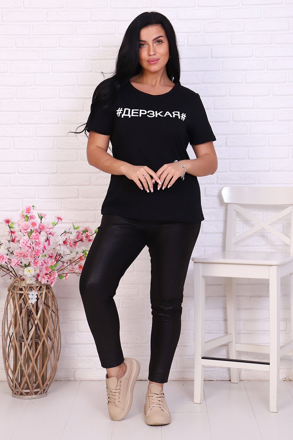 ст. цена462руб.! 462462Натали Футболка 11662черный