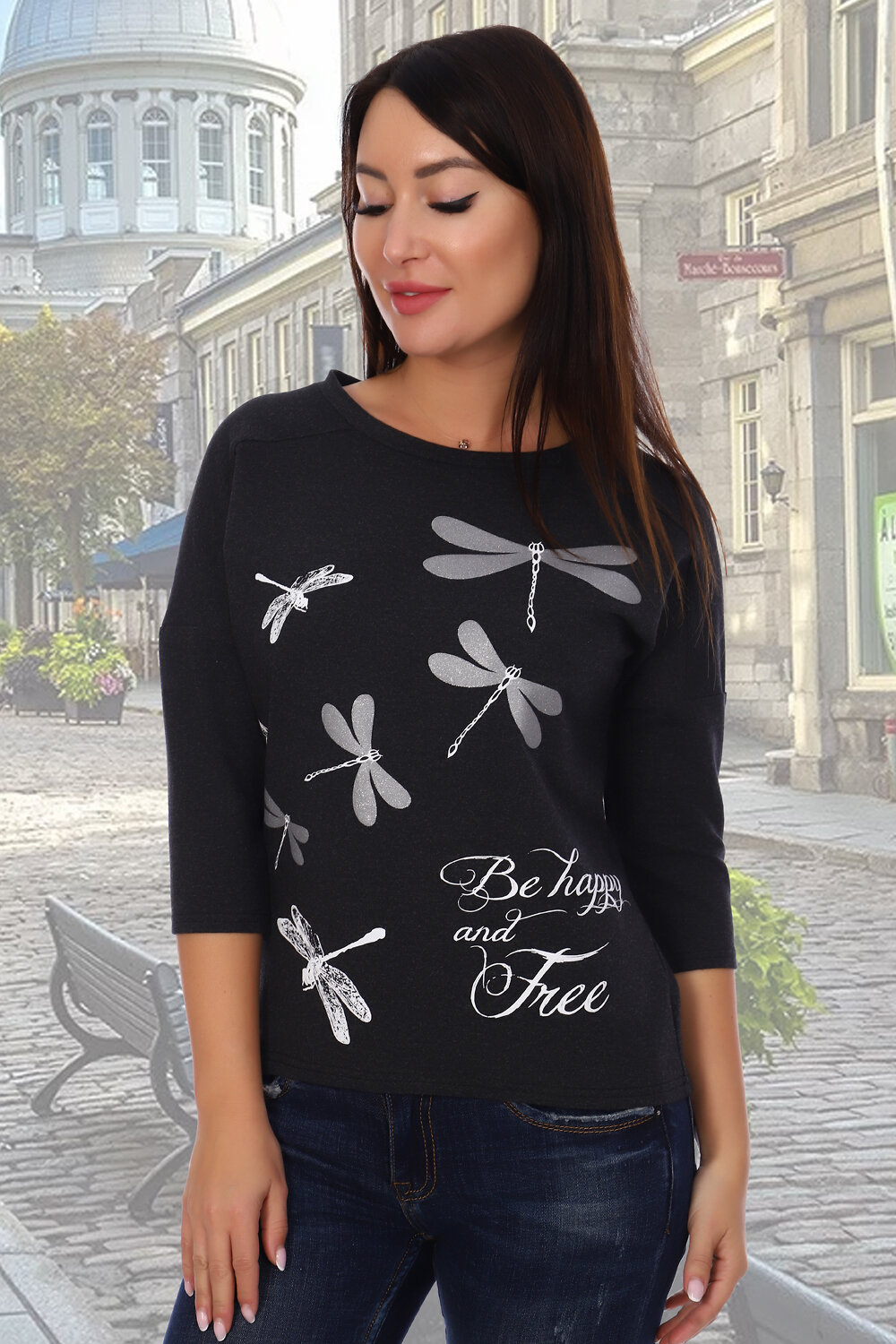 ст. цена882руб.! 882882Натали Джемпер Джемпер Оазисантрацит