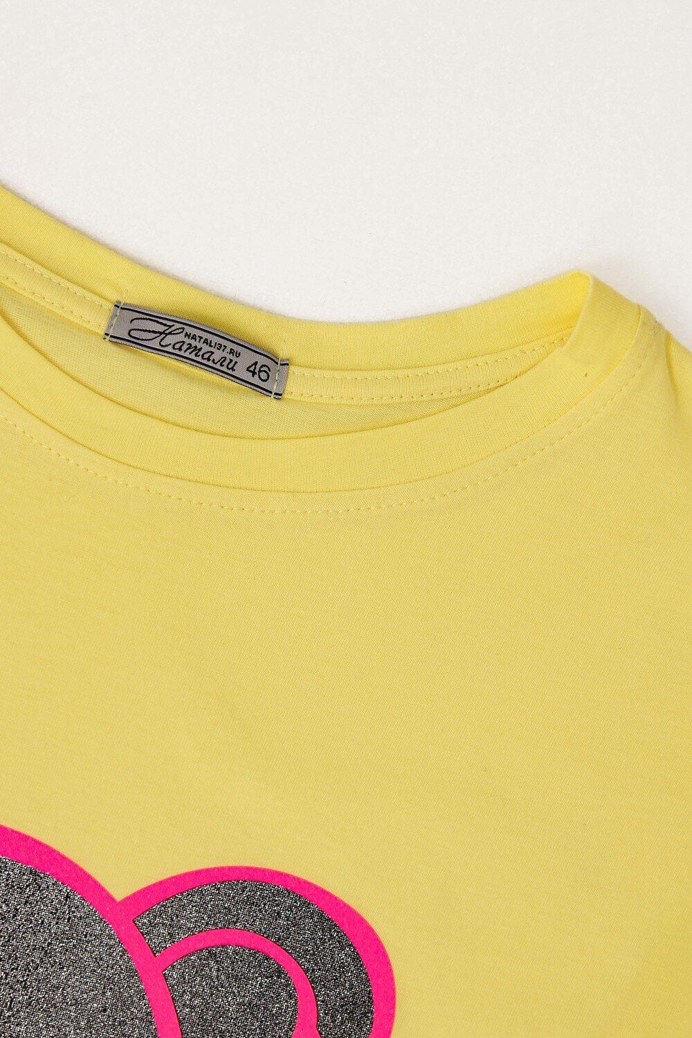 ст. цена1002руб.! 10021002Натали Футболка 50553желтый