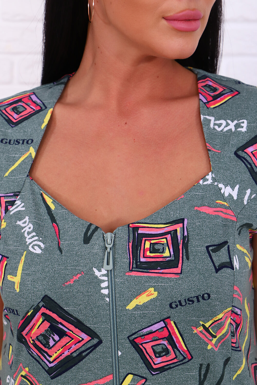 ст. цена942руб.! Натали Халат 24874зеленый