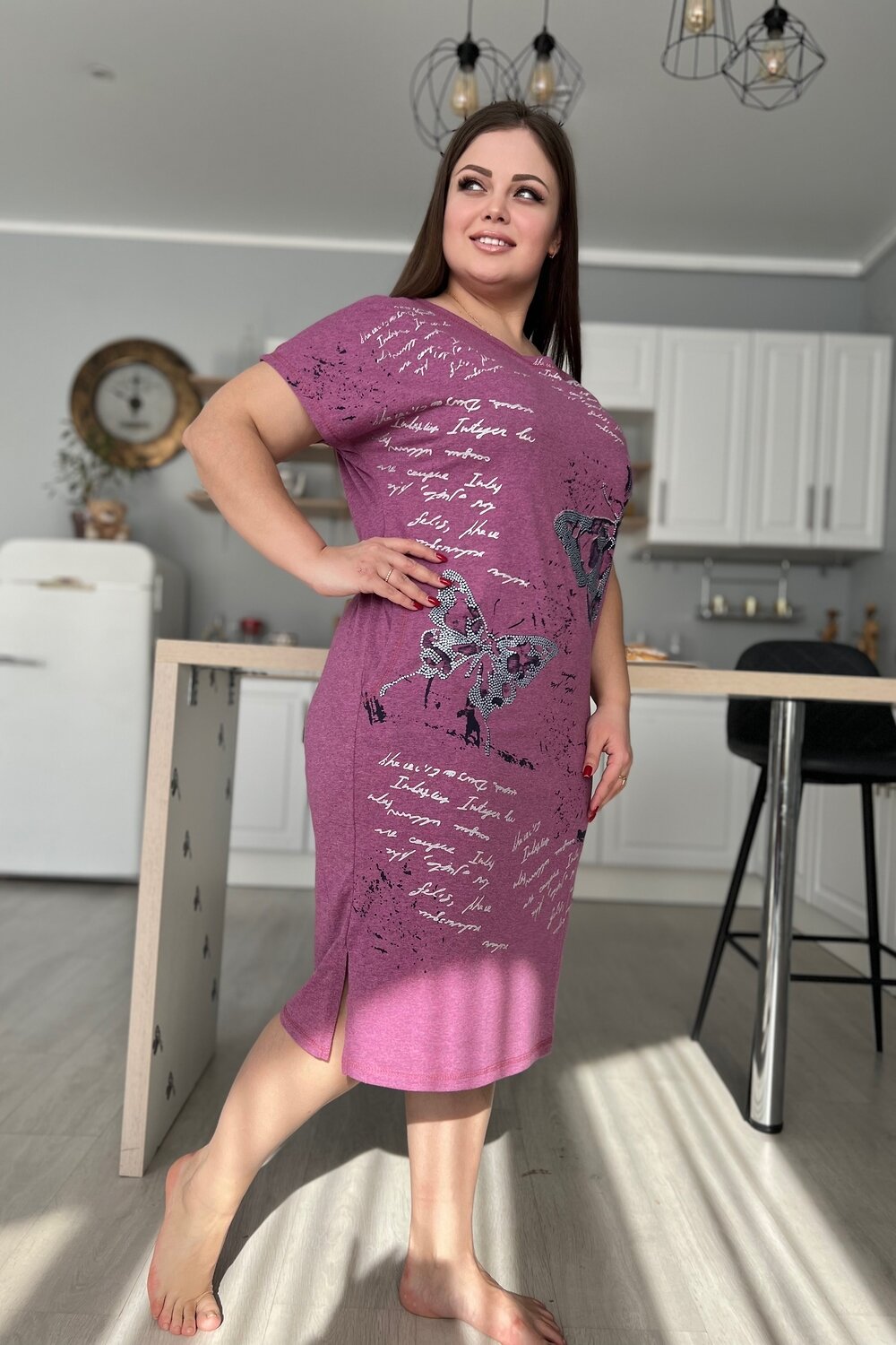 ст. цена708руб.! Натали Платье 9111фуксия