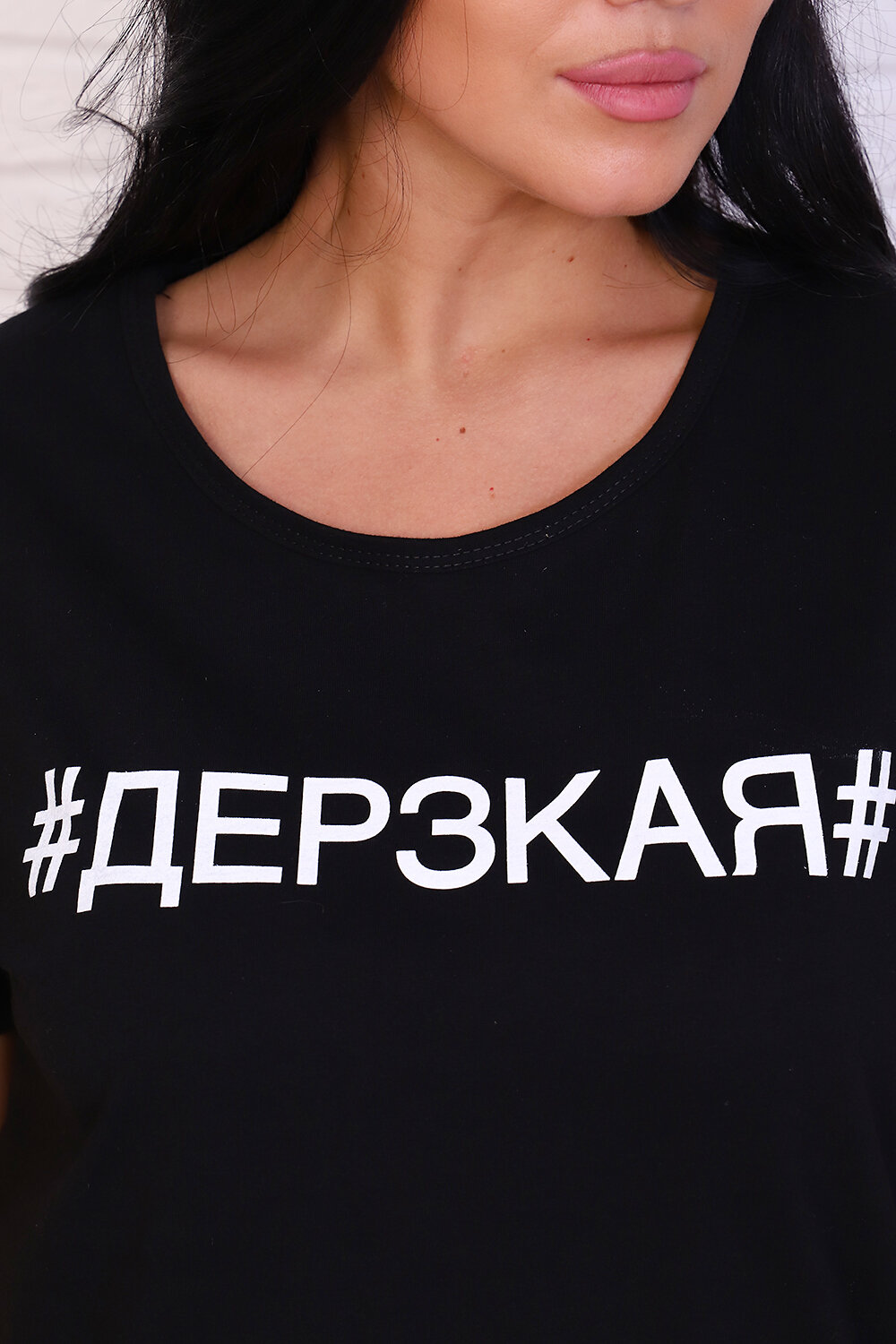 ст. цена462руб.! 462462Натали Футболка 11662черный