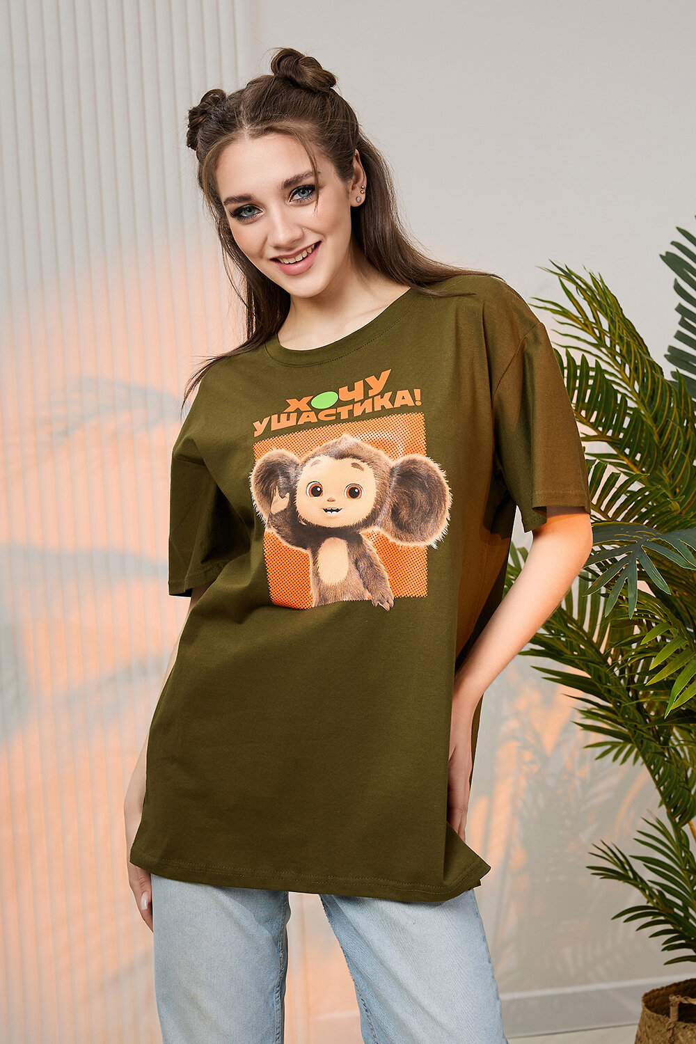 ст. цена540руб.! 540540Натали Футболка 8374хаки