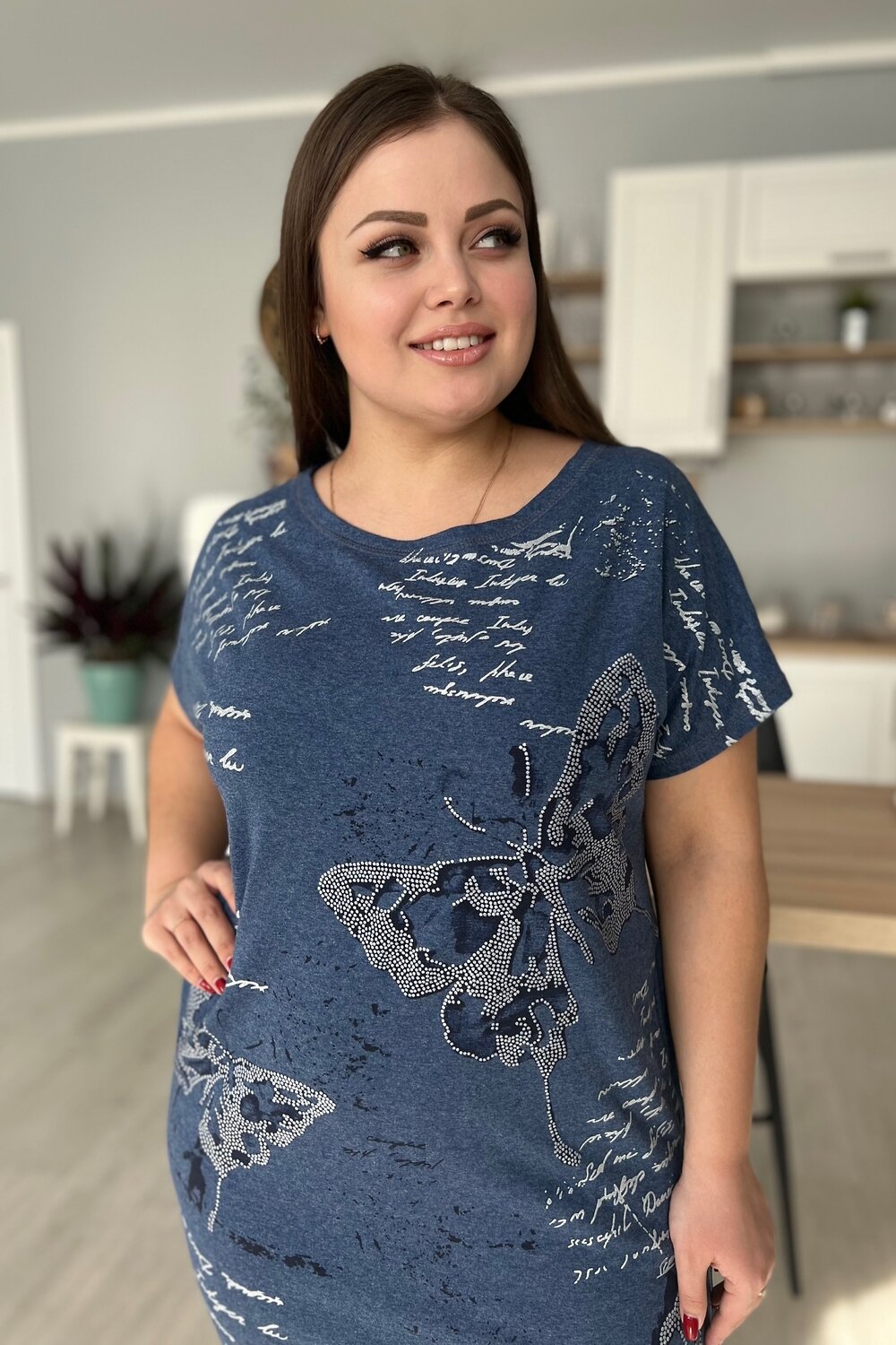 ст. цена708руб.! Натали Платье 9111индиго