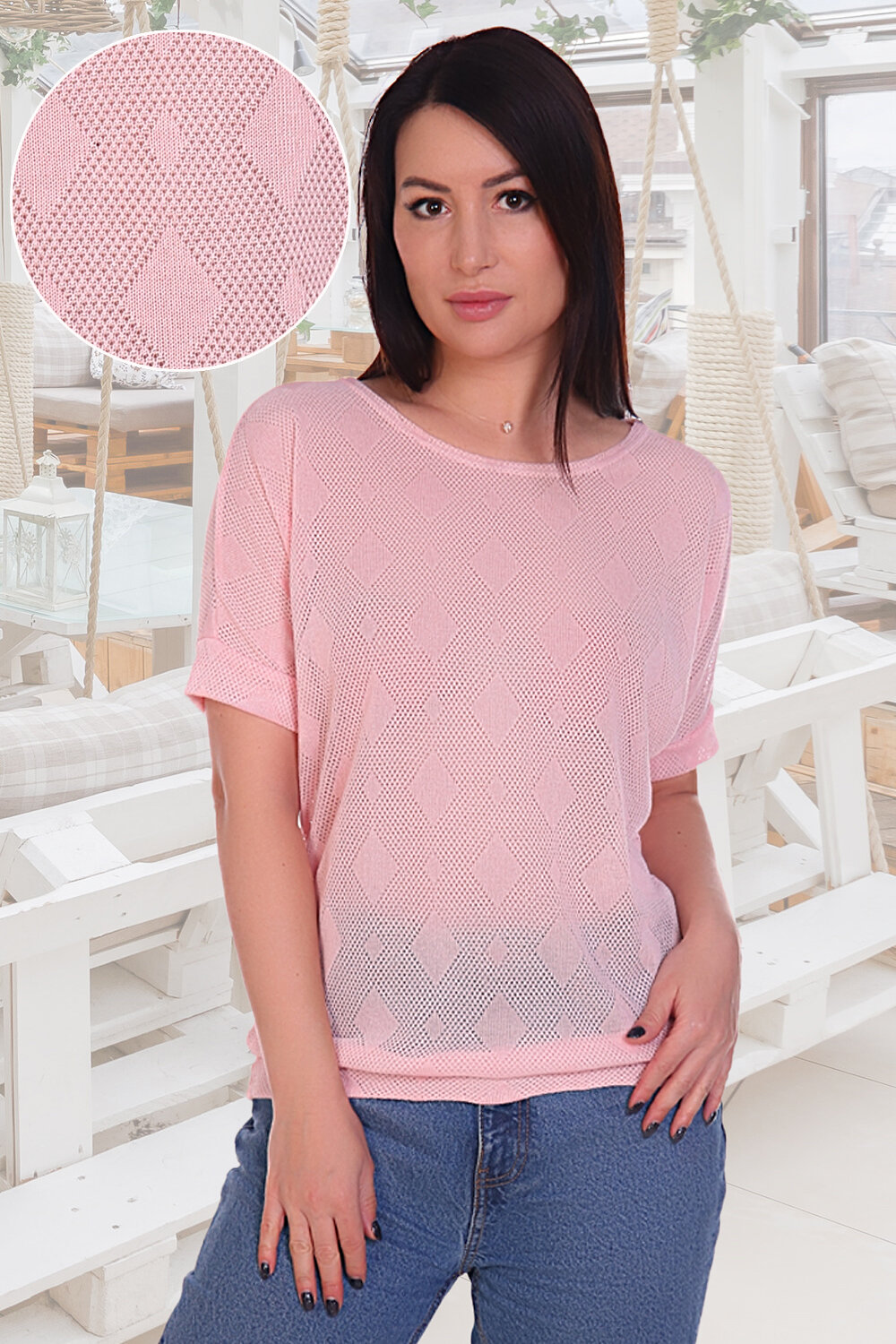 ст. цена582руб.! ст. цена582руб.! Натали Футболка 24818розовый