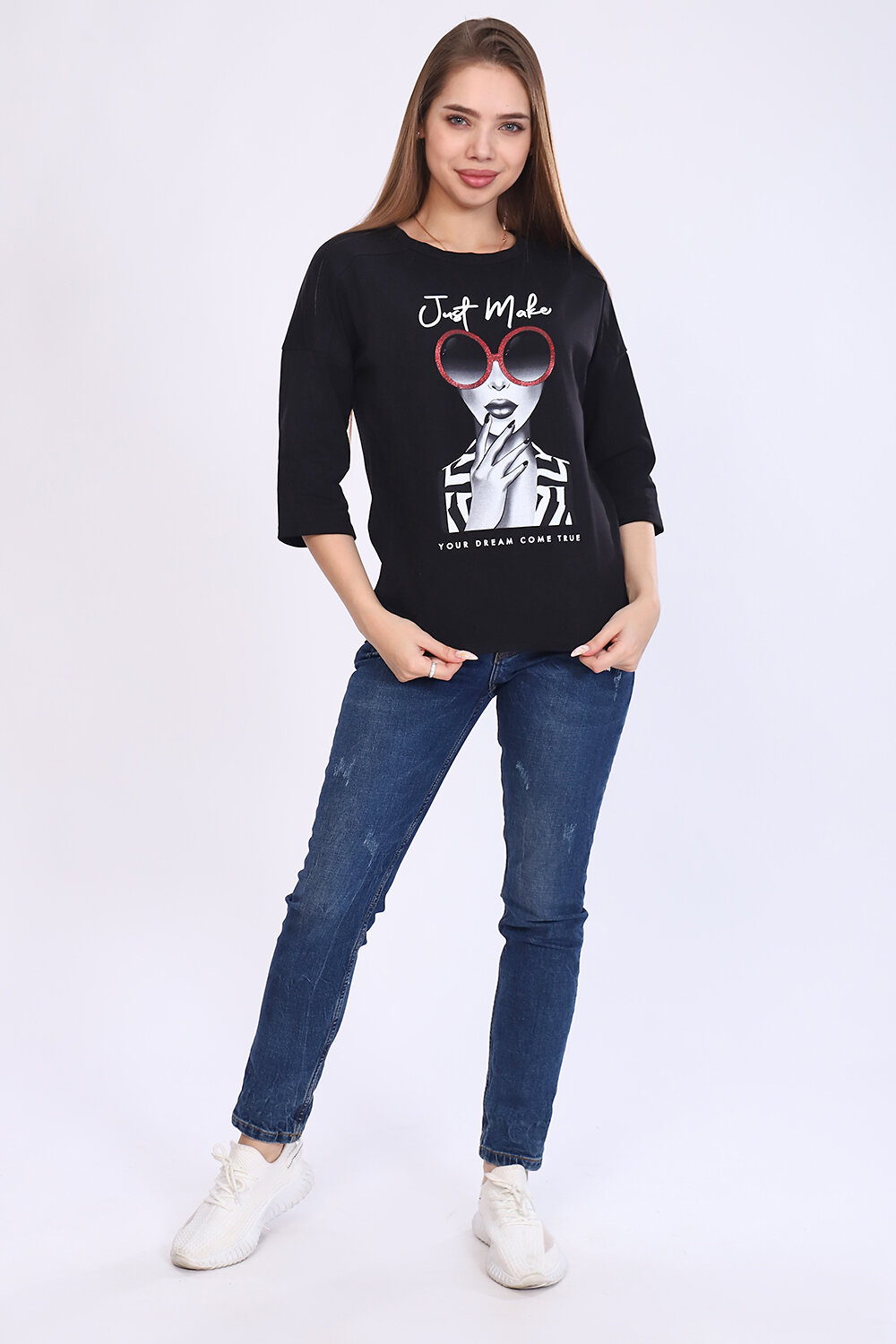 ст. цена888руб.! 888888Натали Лонгслив 82007черный