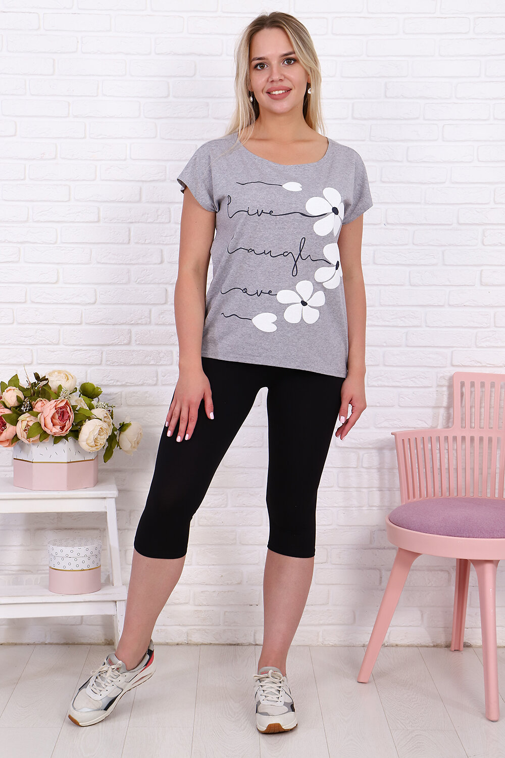 ст. цена942руб.! 942942Натали Костюм 24879серый меланж