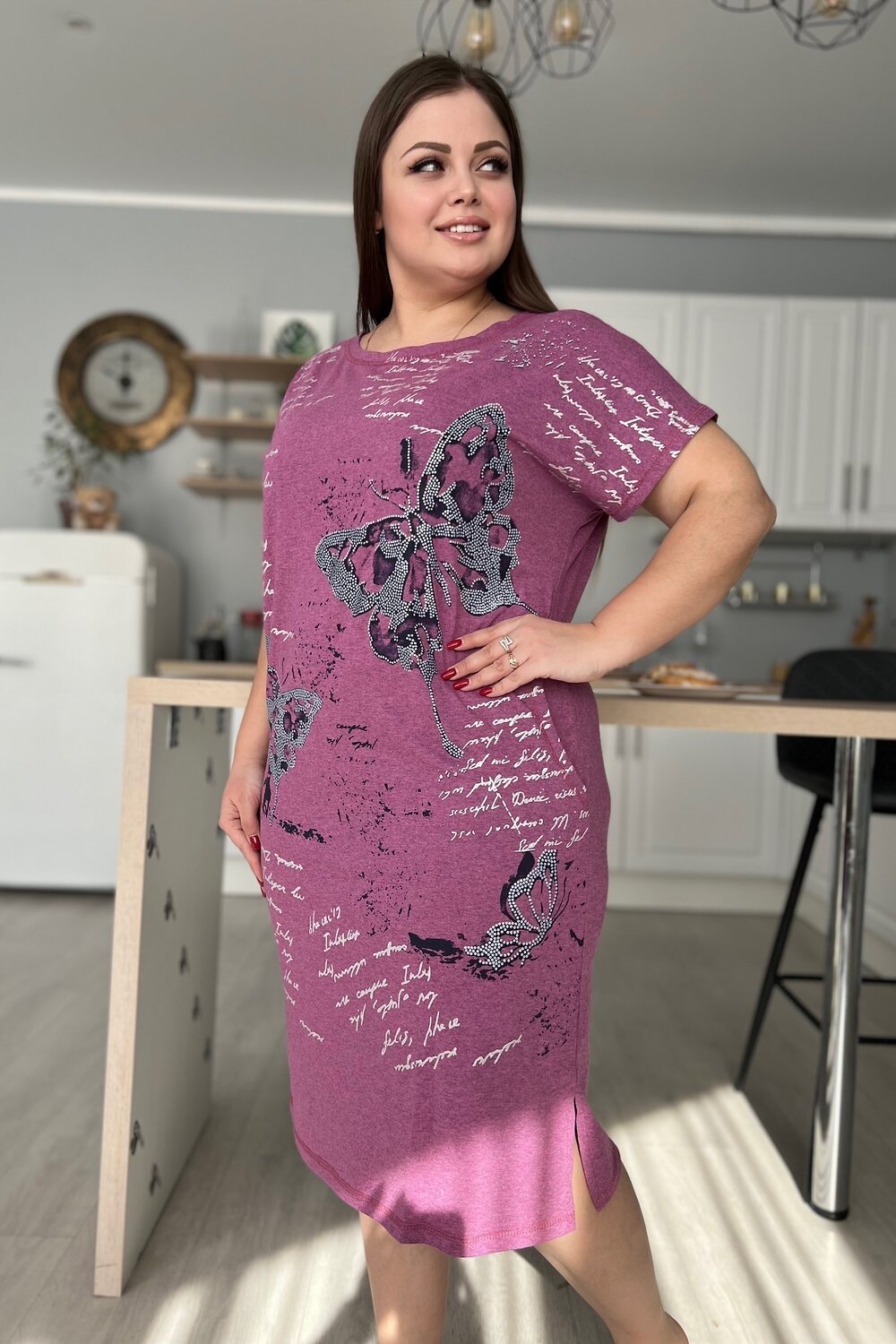 ст. цена708руб.! Натали Платье 9111фуксия