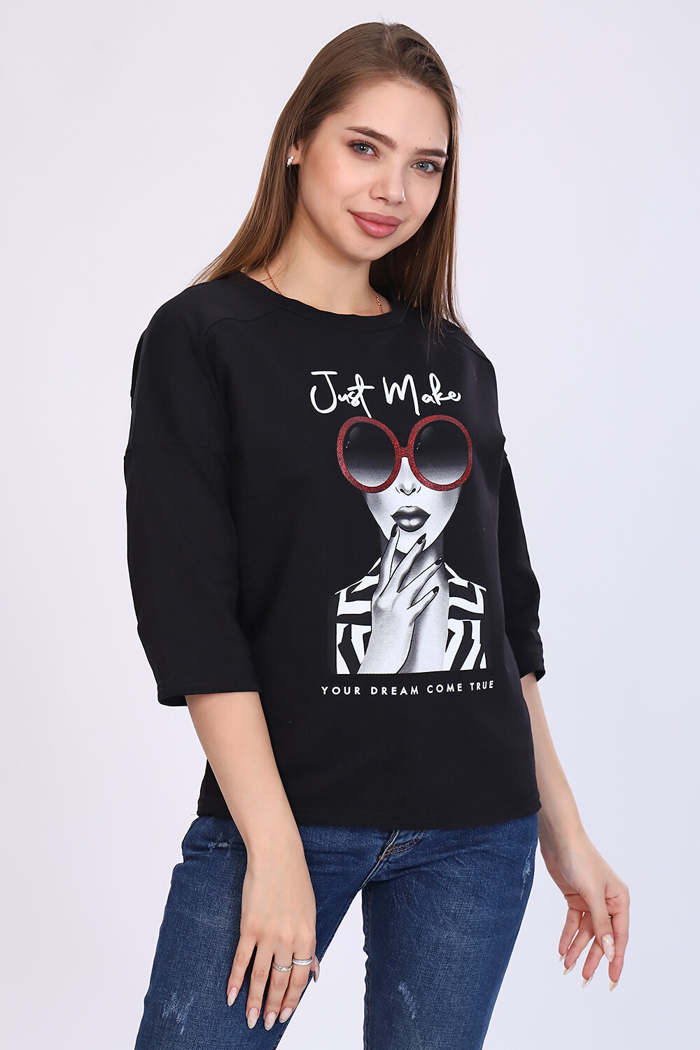 ст. цена888руб.! 888888Натали Лонгслив 82007черный