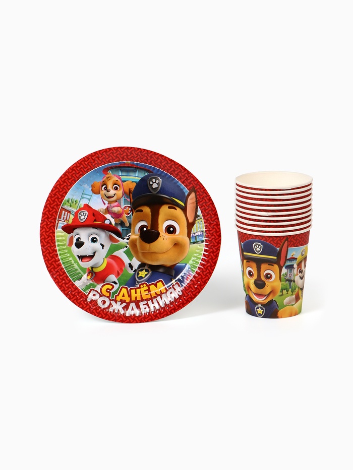 Посуда одноразовая бумажная «Щенячий патруль», на 10 персон, стаканы, тарелки, скатерть, МИКС