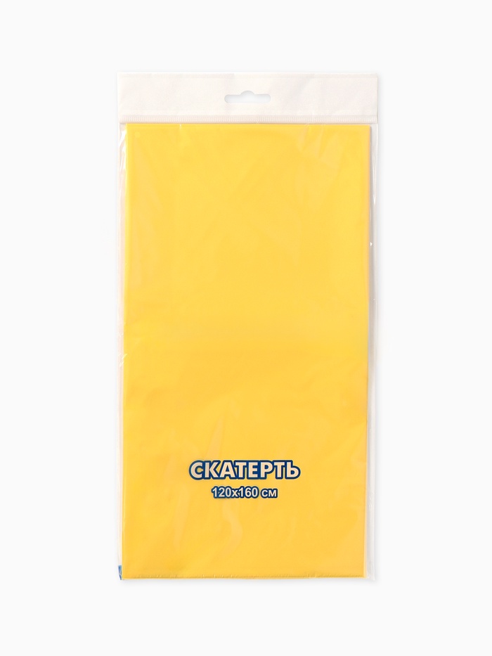 Посуда одноразовая бумажная «Щенячий патруль», на 10 персон, стаканы, тарелки, скатерть, МИКС