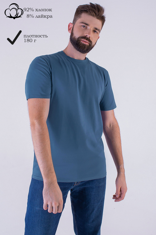 Арт. 67114/7 Футболка мужская однотонная с лайкрой 48-58 (6 шт)