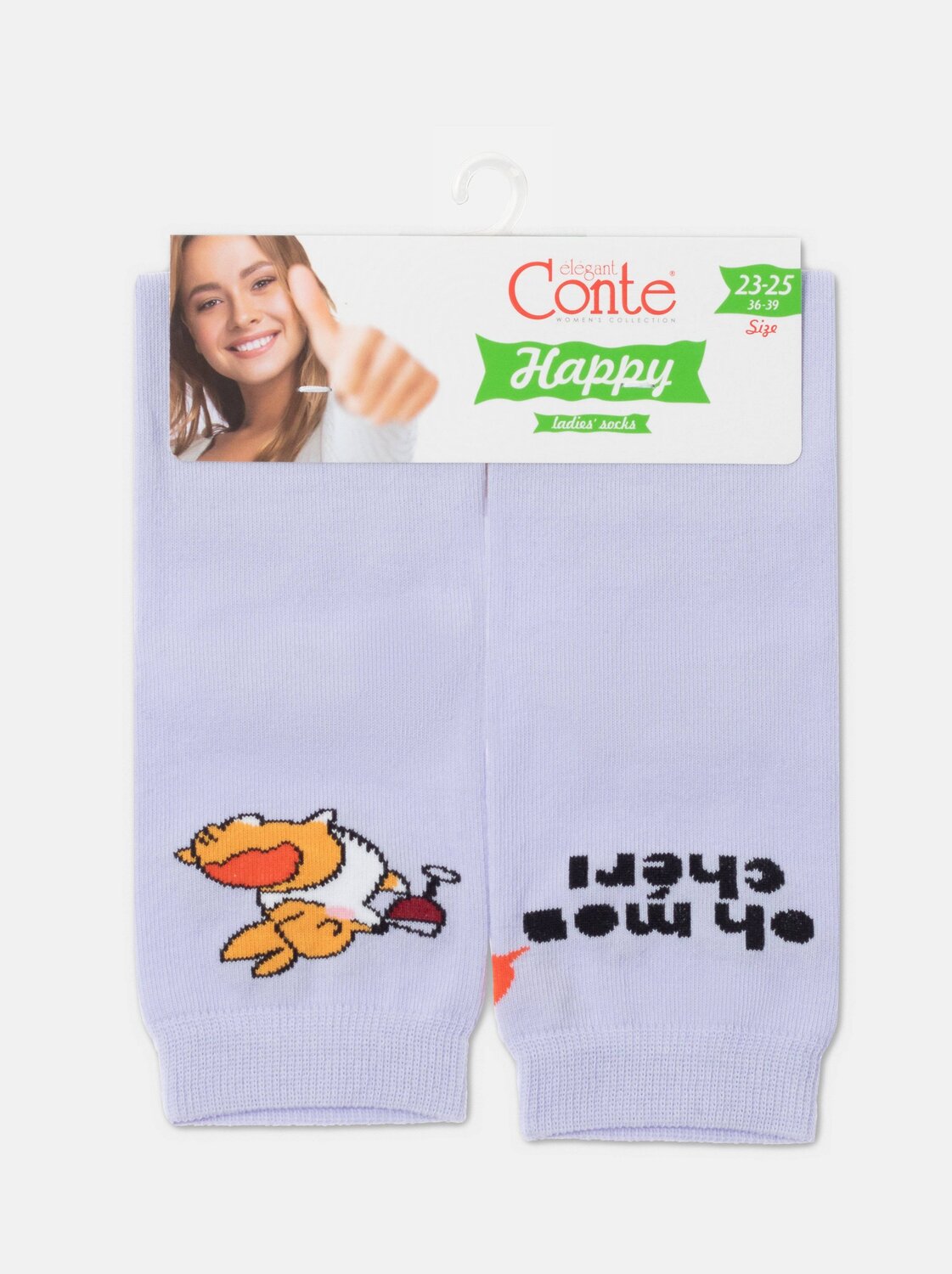 ст. цена152руб.! Conte elegant Носки