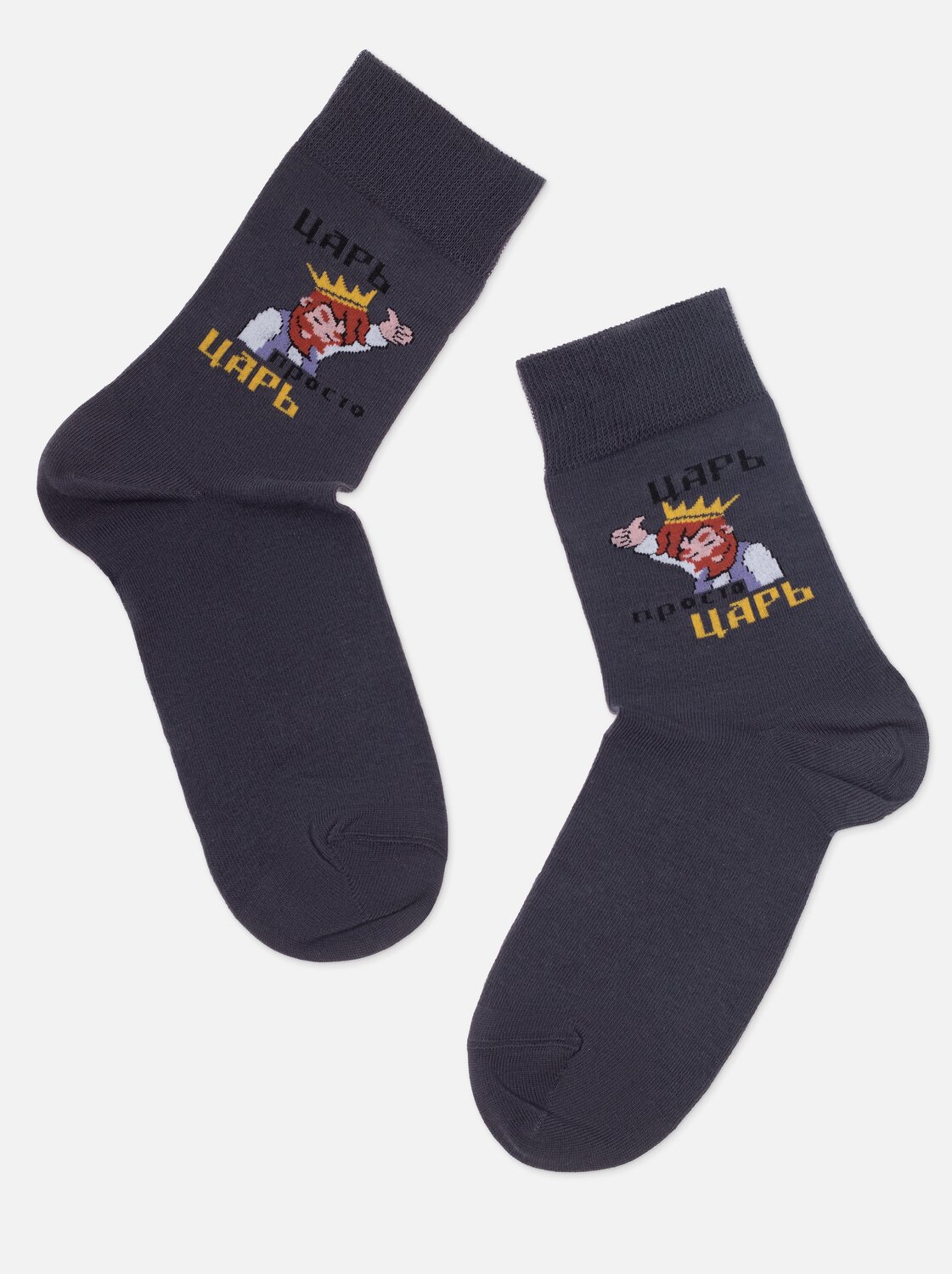 ст. цена142руб.! БРЕСТСКИЕ Носки 2146 February 23 (средней длины)