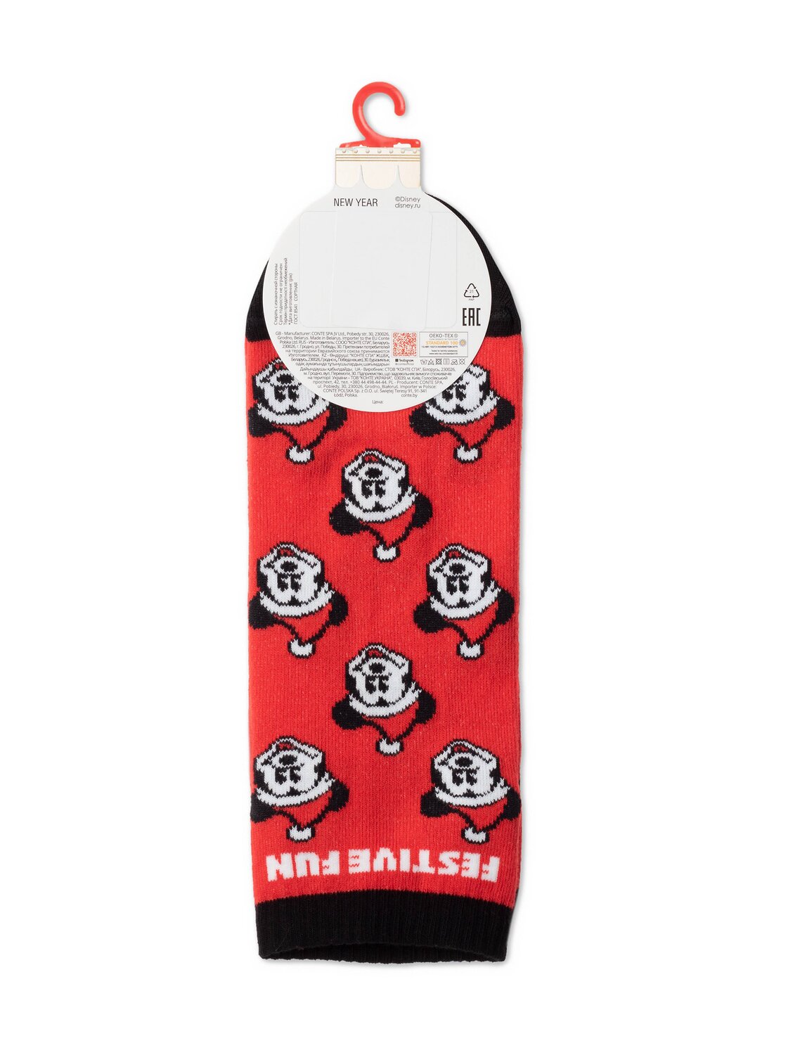 ст. цена186руб.! DiWaRi Носки 21С-70СПМ