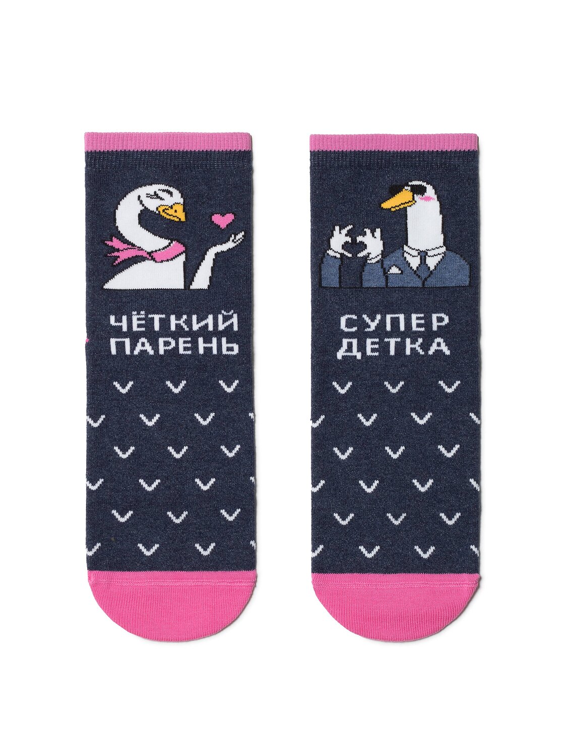 ст. цена152руб.! Conte elegant Носки HAPPY c рисунками