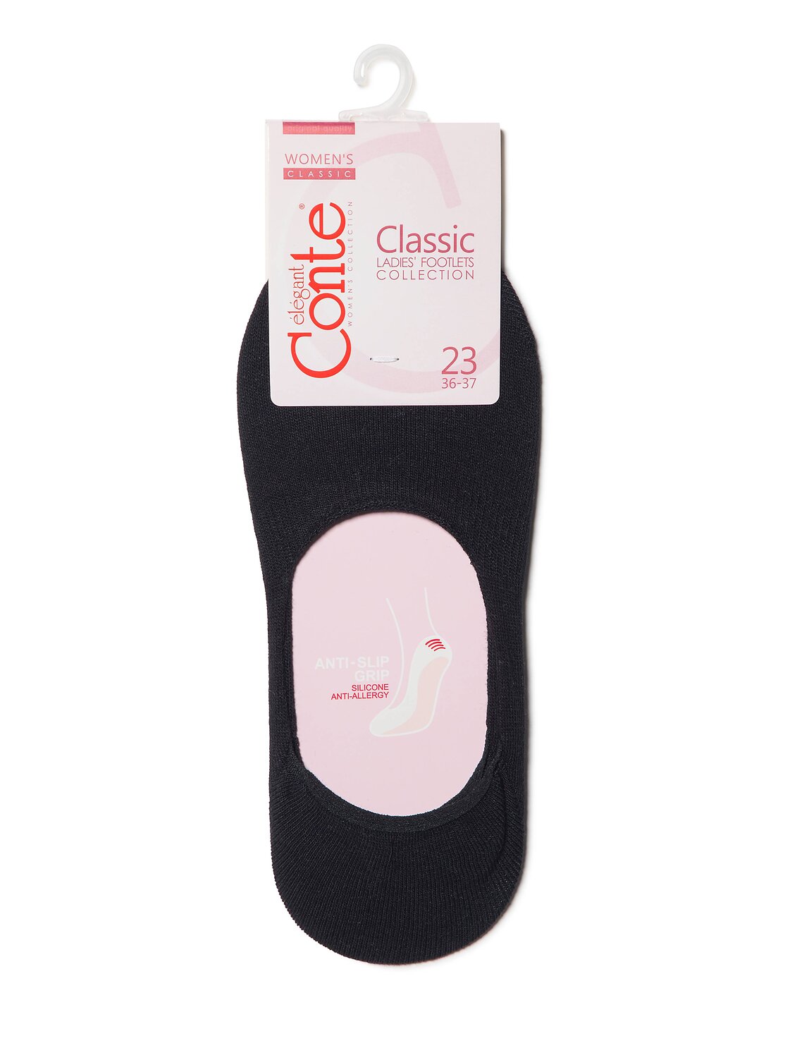 ст. цена139руб.! Conte elegant Подследники CLASSIC