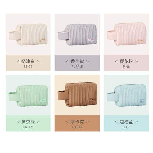 Женская кожаная косметичка COS-10 BEIGE